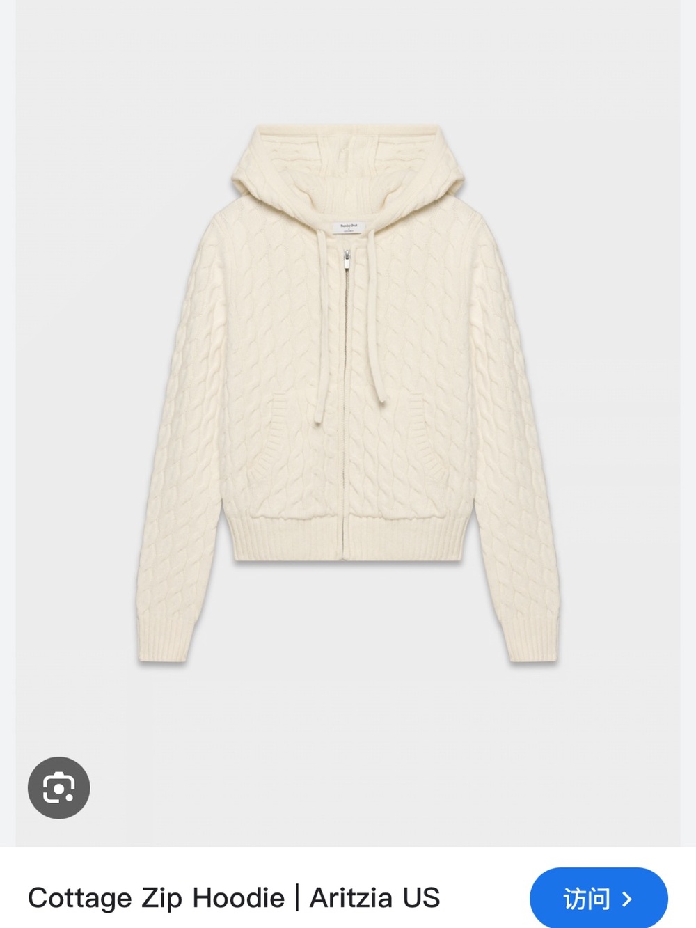 Aritzia Cable-Knit Zip Hoodie in Cream